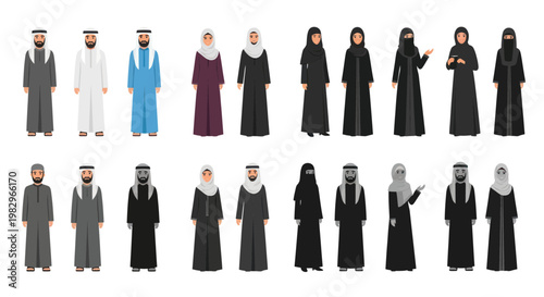 Middle Eastern Men and Women in Traditional Islamic Clothing Collection