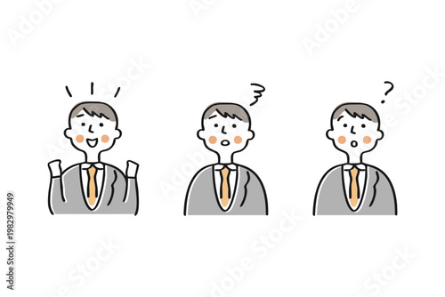 スーツ姿の男性のリアクションセット　バリエーション笑顔、不満、はてな