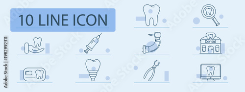 Dental set icon. Tooth, syringe, drill, clinic, implant, pliers, monitor, care, hygiene, orthodontics, treatment, healthcare, medicine, smile, stomatology, equipment
