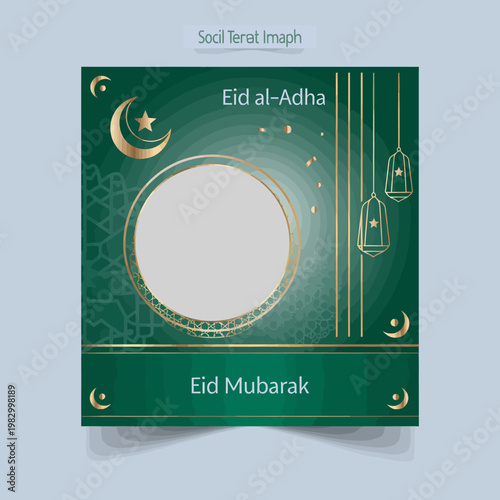 Celebrate Eid al-Adha and Eid Mubarak with this festive green and gold Islamic social media post template featuring crescent moon and lantern graphics