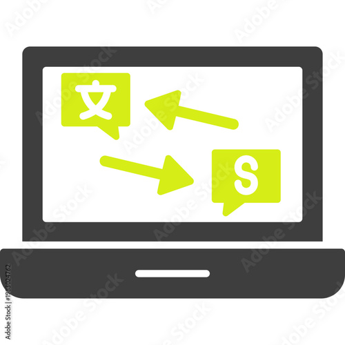 Translator Vector Icon