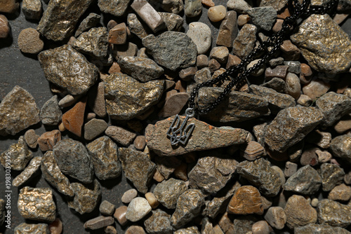 Chain with Ukrainian coat o...