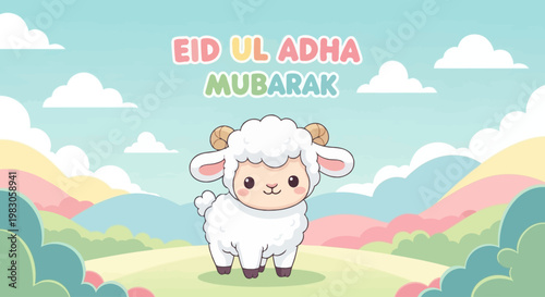 Happy Eid ul Adha Mubarak greetings with a cute cartoon sheep illustration and colorful landscape