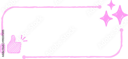 Question Mark Crayon Frame