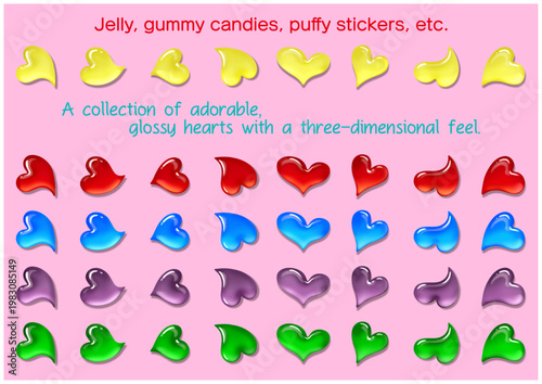 ぷっくりとした立体感のある可愛いつやつやハートのバリエーション5色セット　グミキャンディ　ゼリー