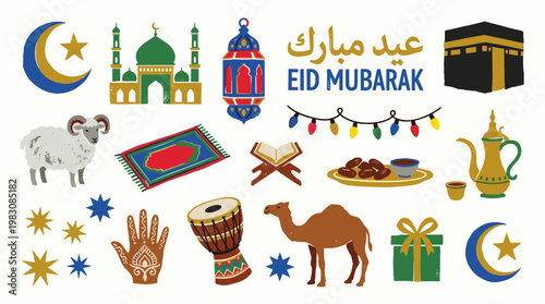 Eid Mubarak Islamic Holiday Celebration Icons and Symbols Collection