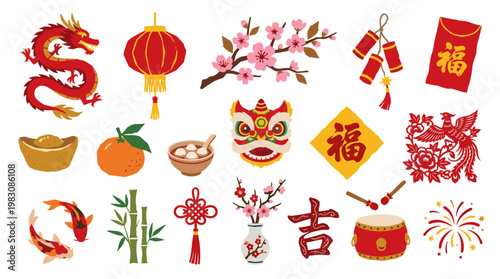 Chinese New Year Celebration Elements Dragon Lanterns Firecrackers Koi Fish Bamboo Flowers Lucky Symbols