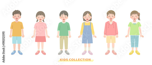 笑顔の子供たちのイラスト