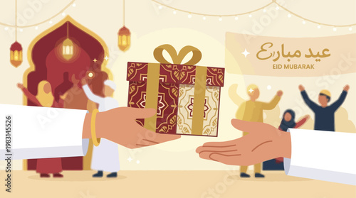 An elegant flat design illustration depicting the cherished tradition of exchanging gifts during Eid al-Adha. This vector image symbolizes generosity, love, and festive goodwill among loved ones.
