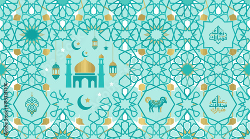 An elegant flat design illustration showcasing a beautiful Islamic geometric pattern subtly integrated with Eid al-Adha festive elements like lanterns and crescent moons.