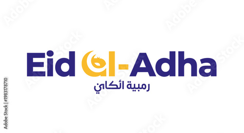 Eid Al-Adha Celebration with Islamic Culture and Traditions