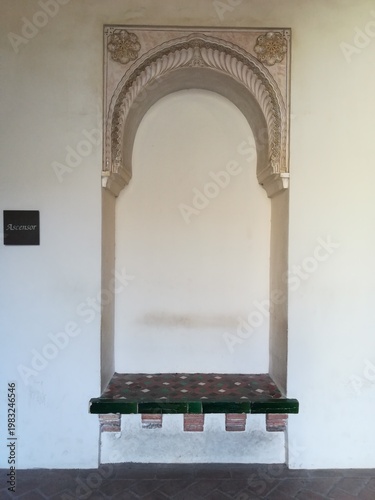 Interior arch in Alcazaba fortress, Malaga, Spain