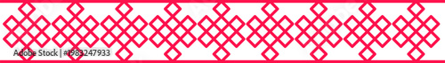 Red geometric endless knot pattern forming a repetitive decorative border on white background