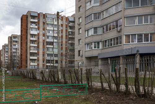 residential buildings in the city
