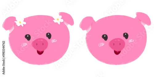 Pink Pig Cartoon Pink Animal Cartoon Farm Animals