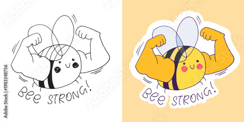 Trendy hand drawn doodle lettering quote. Lettering for t-shirt design, mug print, bag print, clothes fashion. 100% hand drawn vector image.
