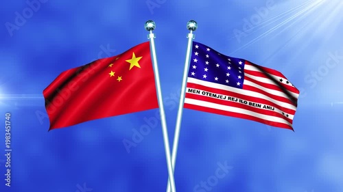 China and Bikini Atoll Flag Waving On Pole Loop