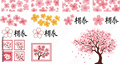 Large Collection of Pink Cherry Blossom Designs Featuring Seamless Patterns and Japanese CalligraphyLarge Collection of Pink Cherry Blossom Designs Featuring Seamless Patterns and Japanese Calligraphy