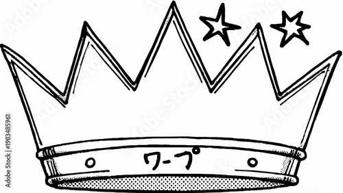 Royal Emblem with Stars, Isolated Vector Illustration