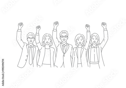 Diverse group of business people raising fists in the air in unity or protest