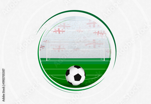 Georgia football fan celebration scene featuring a soccer ball, goal net, and waving national flags in a stadium.