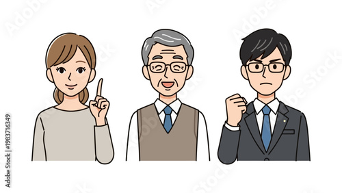 business people diverse generations communication teamwork illustration of professionals sharing ideas and showing determination.