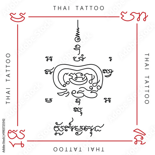 Thai tattoo talisman of Divine Protection and designed to guard the soul and empower the heart through ancient wisdom.