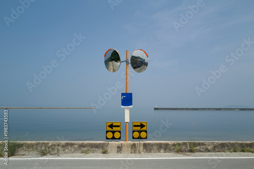 Canvas Print Funny Face Road Mirrors in Teshima Island, Setouchi, Japan