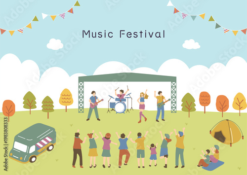 音楽フェスを楽しむ人達