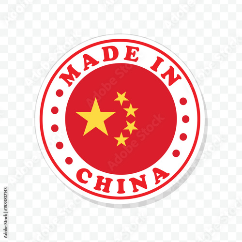 circular red made in china label with national flag stars for manufacturing and product origin