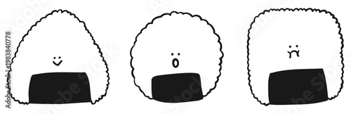 Kawaii Onigiri Rice Ball Illustration Set