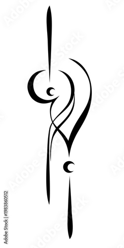 decorative element with an ornate abstract pattern featuring curls and vignettes; graphic design