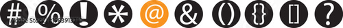 Various punctuation and symbol icons in circles with one highlighted in orange color