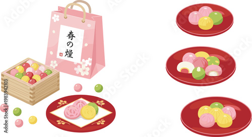 Japanese Traditional Sweets Collection with Colorful Wagashi Gift Box and Decorative Plates Festive Dessert Vector Illustration Set