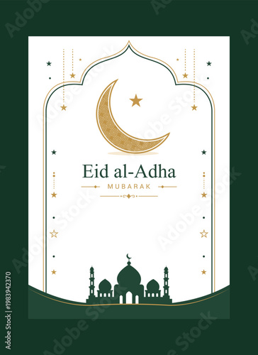 Elegant Eid al Adha Mubarak Greeting Card Template Design
