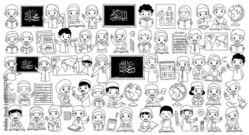 Fotografía Islamic calligraphy art with many people and religious symbols.