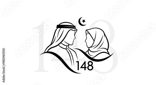 Islamic couple silhouette with crescent moon and numbers, representing unity.