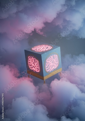 Decorative grey cube shrine with glowing pink calligraphy floating in a misty lilac cloud background for spiritual conceptual art and religious media projects