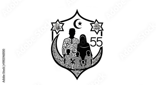 Islamic Family Symbol - A Symbolic Representation of Unity and Faith.