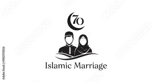 Islamic Marriage Ceremony - A Symbol of Faith and Union.