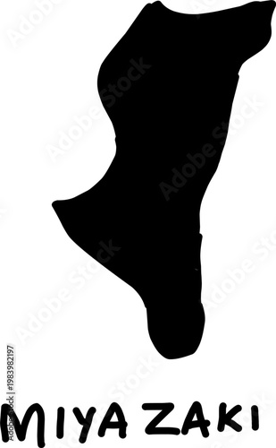 Minimalist black silhouette of abstract human profile, optical illusion style, clean white background, modern logo concept, artistic ambiguous shape.