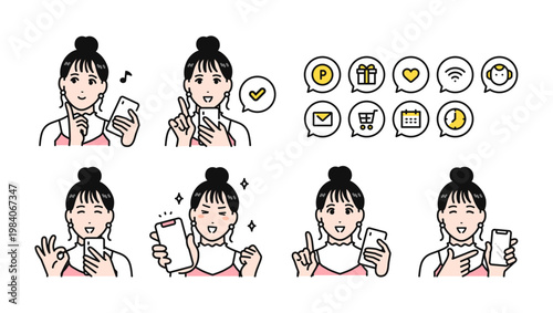 スマートフォンを持つ女子大学生のポジティブな表情バリエーションセット