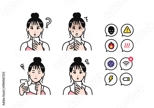 スマートフォンを持つ女子大学生のネガティブな表情バリエーションセット