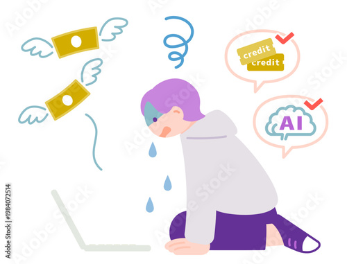 AI副業失敗で赤字　サブスク課金に青ざめる男性