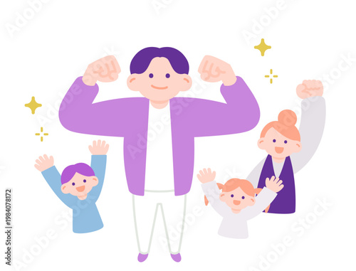 自信に満ちた父親のガッツポーズと後ろで応援する家族