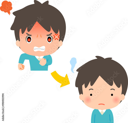 怒りが鎮まった男性