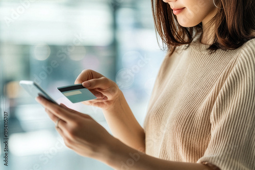 young woman with mobile phone