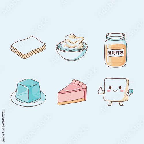 Set of cute vector illustrations featuring diverse seaweed forms including dried knots, fresh sheets, soaked pieces in water bowls and a happy seaweed cartoon character mascot.