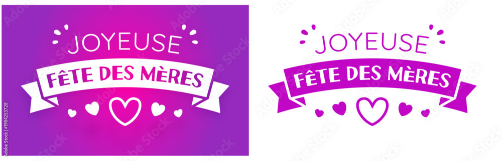 Obraz premium Joyeuse Fête des Mères