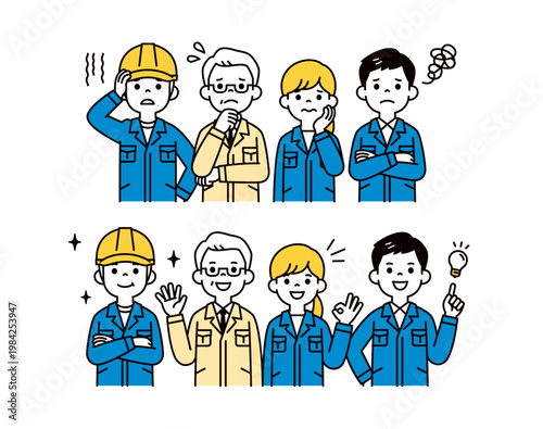 トラブルが解決する、作業服を着た複数の男女の社員・従業員の上半身ベクターイラスト素材セット